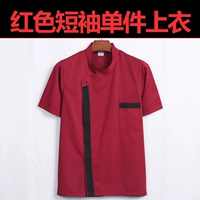 Бордовый топ с короткими рукавами в стиле D