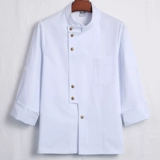 Комбинезон для отеля, комплект, короткий рукав