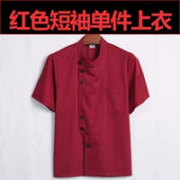 Бордовый, короткий рукав