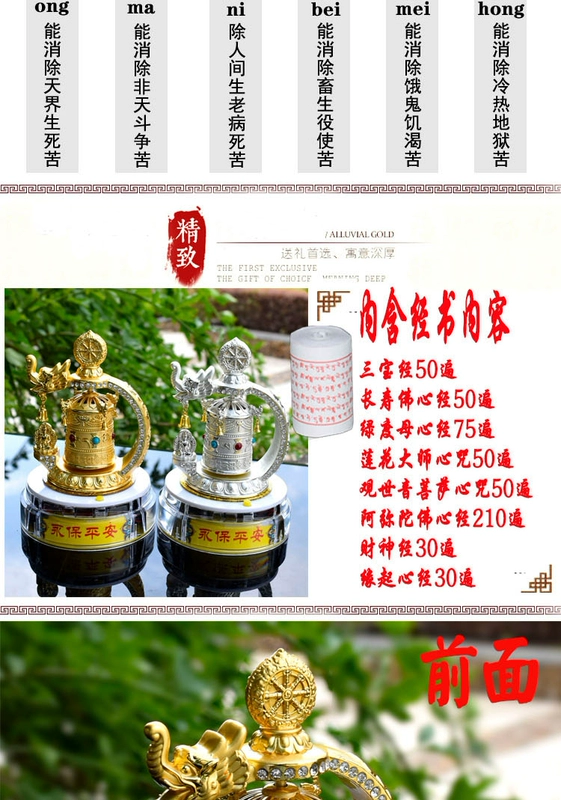 Trang trí xe, bánh xe năng lượng mặt trời, xe hơi, xe an toàn, trang trí nội thất, xe hơi, trang trí nội thất đẹp trang trí nội thất xe ô tô