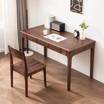 Black gold wood solid wood desk modern Chinese style 1 meter log computer desk 1 2 meters home study desk desk