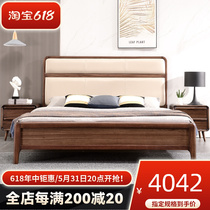 Ukim wood bed light extravagant solid wood 1 8 m double bed main sleeper log bed Italian style extremely simple genuine leather soft-leaning wedding bed