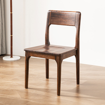 Black gold wood all solid wood book chair Nordic living room furniture log dining chair simple office chair leisure armrest armchair
