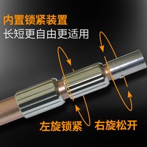 Fishing rice field eel net Rod ultra-light ultra-hard 2 5 m aluminum alloy telescopic rod thickened hard copy fish copy big object Rod