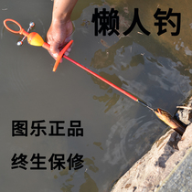 Figure fishing eel fishing special set of special set of fishing hooks
