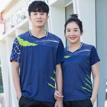 Breathable quick-drying half-sleeve table tennis badminton jacket men and women couples sports short-sleeved shirt fitness training clothes summer