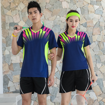 Quick-dry short-sleeved couples mens and womens badminton suit Sports V-collar air exhaust net table tennis training team uniform printing