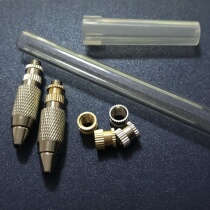 DIY homemade pencil knife metal accessories pen knife head nut domestic blade pen cap acrylic tube