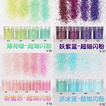 Ultra-fine glitter gradient series set of golden onion powder accessories nail art illusion DIY crystal drop glue UV glue