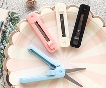 Daili portable scissors 6072 mini manual class students creative trumpet folding safe portable multi-function