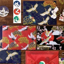 Strangink Bronzing Sulphuric Acid Paper Envelope And Wind Set Series Creative Letters Containing 3 Envelope 3 Closure Sticker 12