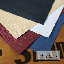 Tree Pattern Paper 120 gr Rubber Stamp Background Card Art Jam 15 * 10cm