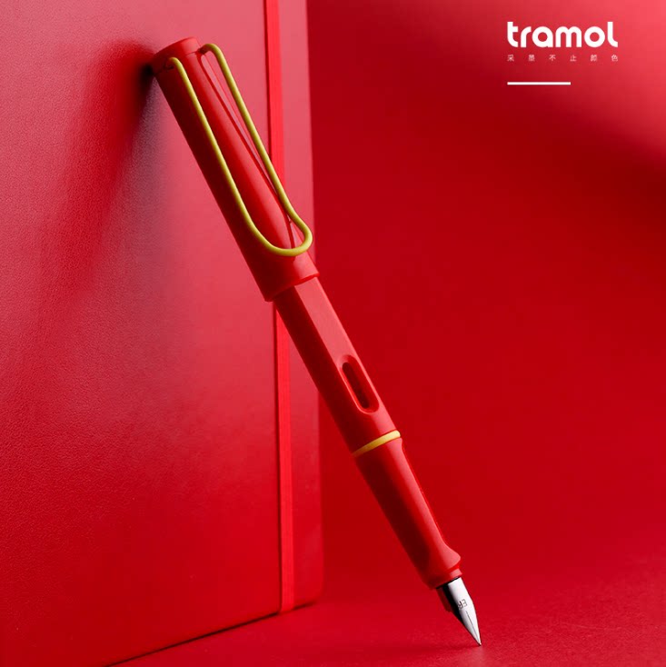 Tramolt17 limited color pen for primary and secondary school students' daily writing practice