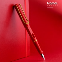 tramolT17 limited color primary and secondary school students Daily writing writing practice pens