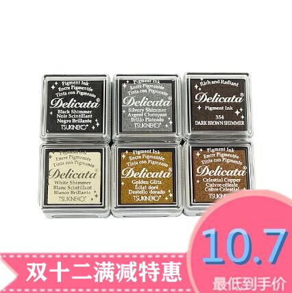 Moon cat New Japanese Tsukineko Delicata multi-purpose metal mini stamp