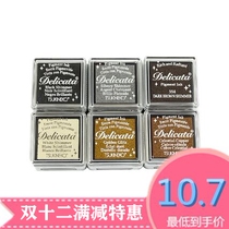 Moon cat New Japanese Tsukineko Delicata multi-purpose metal mini stamp