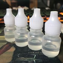 Cutter anti-rust oil protective knife supplies knife sword anti-rust oil reinforced version anti-rust gift protective knife oil