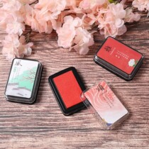 (Ya) The theme of the Book of Songs