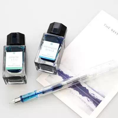 Handmade color ink gold and silver powder BANMI color ink non-carbon self-adjusting starry sky 18ml 