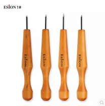 esion flat knife ball knife round knife wooden knife rubber stamp print flat blank