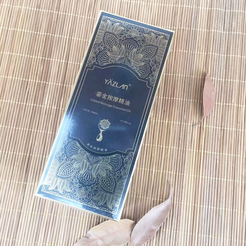 Масло с имбирем с горькой полынью для всего тела, массажер