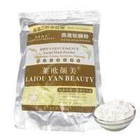 Птичье гнездо 800G