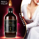 Массажер для здоровья груди, послеродовое лечебное разглаживающее поддерживающее масло