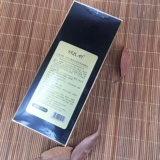 Масло с имбирем с горькой полынью для всего тела, массажер