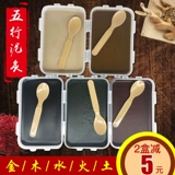 Пять элементов грязь Моксибус