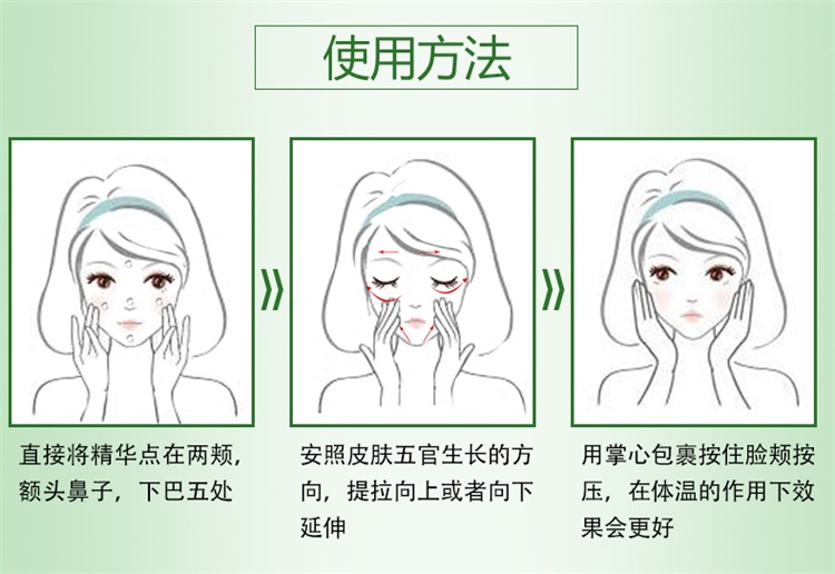 Beauty Salon Trang Phục Phong Lan Muối Tre Kem Massage Mặt Body Massage Kem Dưỡng Ẩm Rose Facial Kem Massage kem tẩy trang gạo the face shop