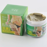 Разглаживающий косметический согревающий крем, для салонов красоты, 300г