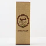 Косметический разглаживающий массажер для здоровья груди, разглаживающее лечебное масло, для салонов красоты, 500 мл