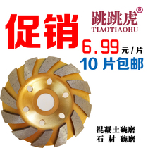 Jump Tiger brand Bowl Grinding Diamond Saw Blade Cutting Sheet Stone Millstones stone millstone Grinding Sheet Angle Mill Hand Saw