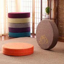 Fabric futon cushion thickened tatami bay window mat Meditation mat Meditation mat Buddha worship detachable and washable floor round