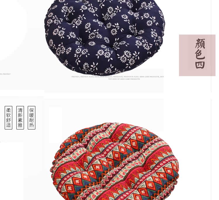 Dày bông futon đệm cửa sổ pad tròn béo và tatami mat hàng yoga mat vải Baidian vận chuyển - Ghế đệm / đệm Sofa nệm lót ghế gỗ giá rẻ