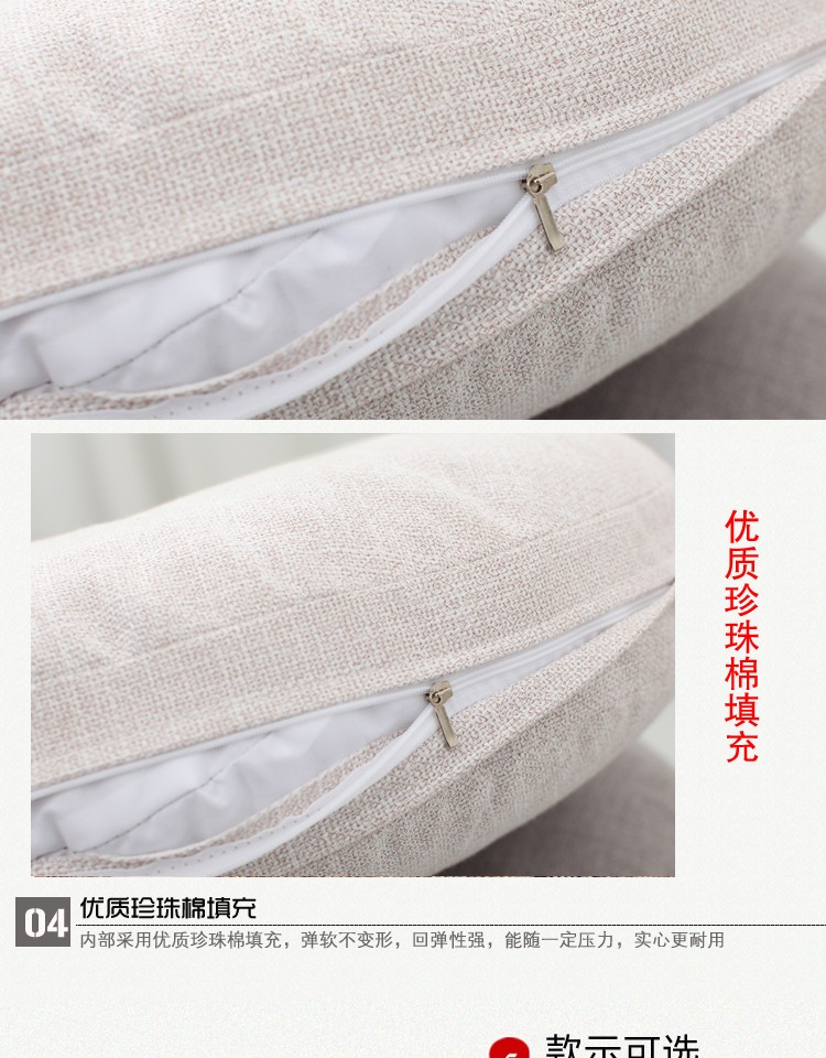 Futon đệm dày vải bông tròn cửa sổ ban công kiểu Nhật và sàn tatami thiền cửa sổ rửa - Ghế đệm / đệm Sofa đệm ghế gỗ đẹp