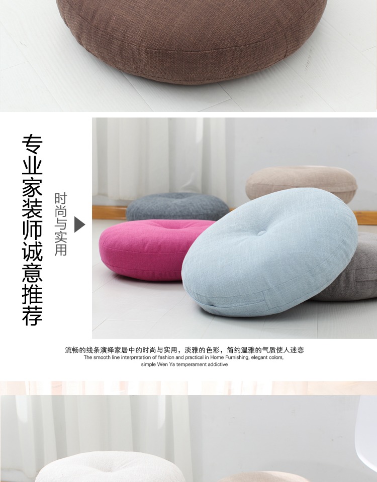 Futon đệm dày vải bông tròn cửa sổ ban công kiểu Nhật và sàn tatami thiền cửa sổ rửa - Ghế đệm / đệm Sofa đệm ghế gỗ đẹp