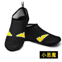 Дьяволенок