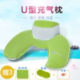 Надувной портативный самолет для путешествий, подушка для шеи, с защитой шеи