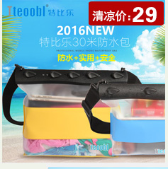 (Mua 2 nhận được bơm) đôi bóng người lớn trẻ em bé bơi vòng nách vòng tròn bảo vệ đôi vòng bơi phao bơi cho bé 2 tuổi