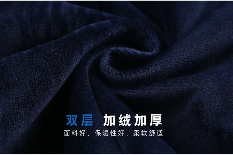 Sợi tre cộng với nhung dày ấm áo dài tay nam kinh doanh màu rắn miễn phí ủi áo rộng XL sơ mi đen nam