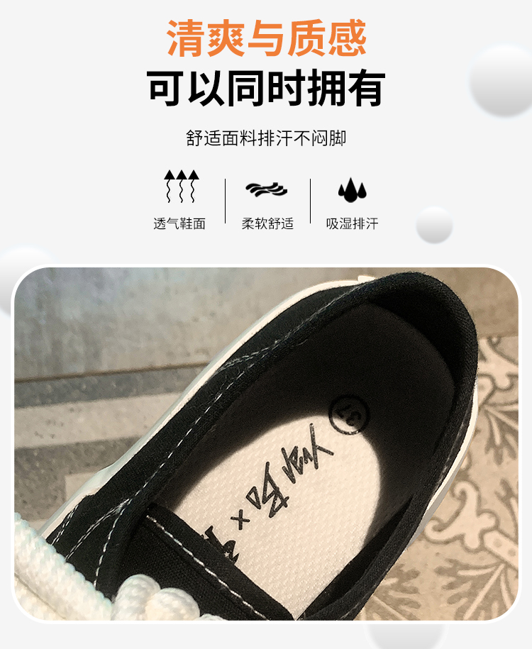 レディースの靴 レディースの靴