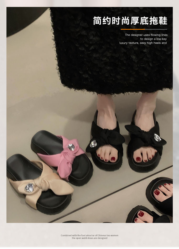 レディースの靴