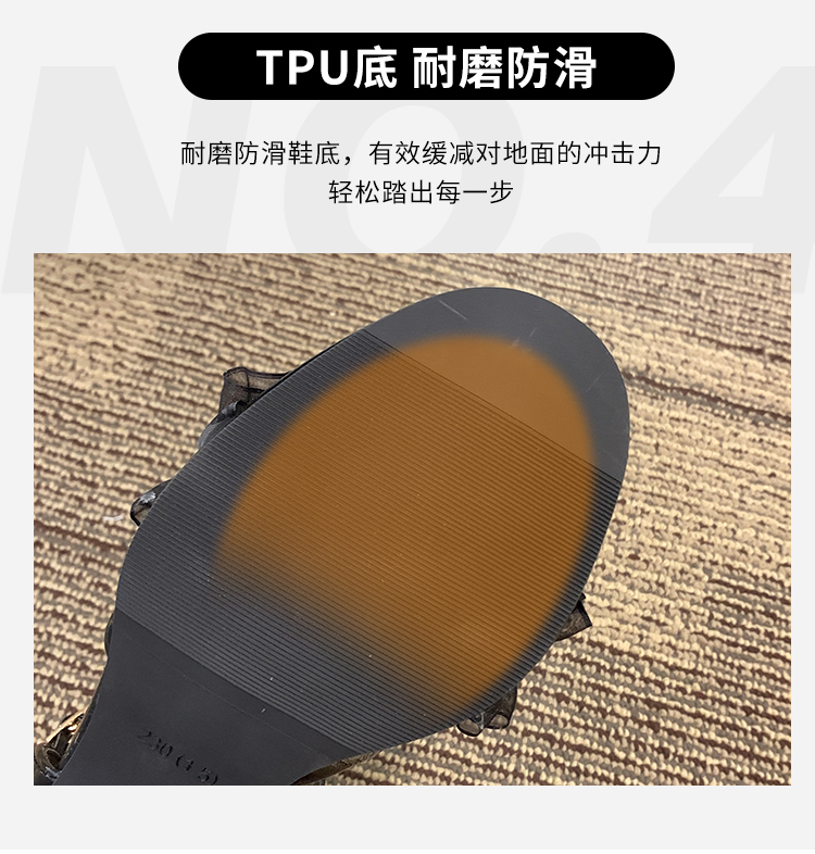 レディースの靴