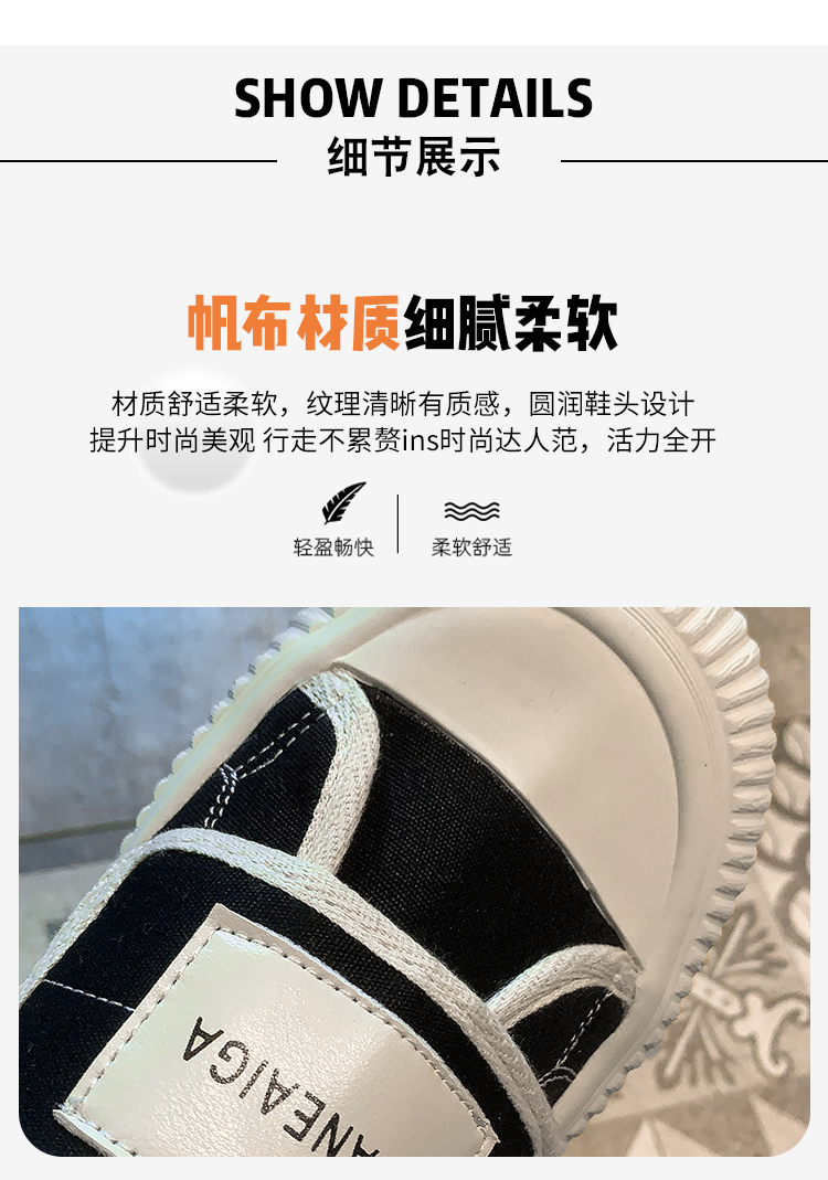 レディースの靴 レディースの靴