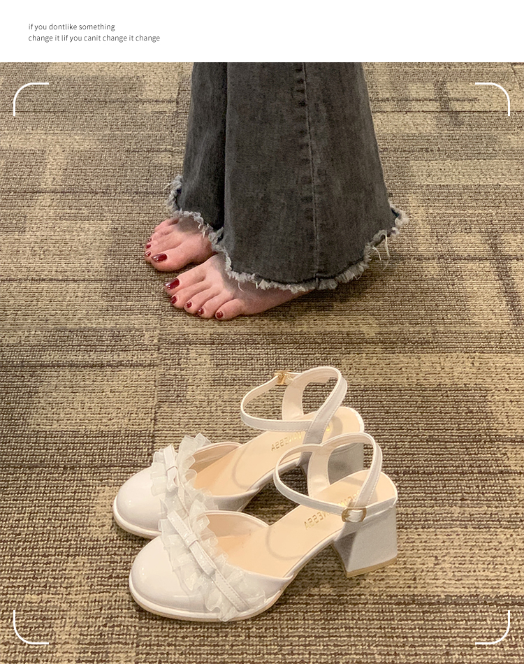 レディースの靴