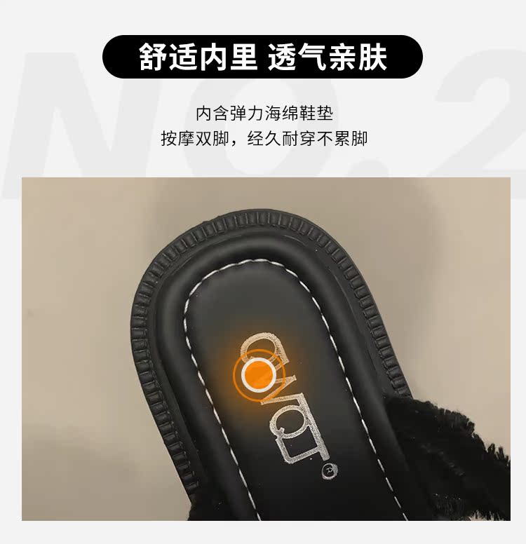 レディースの靴