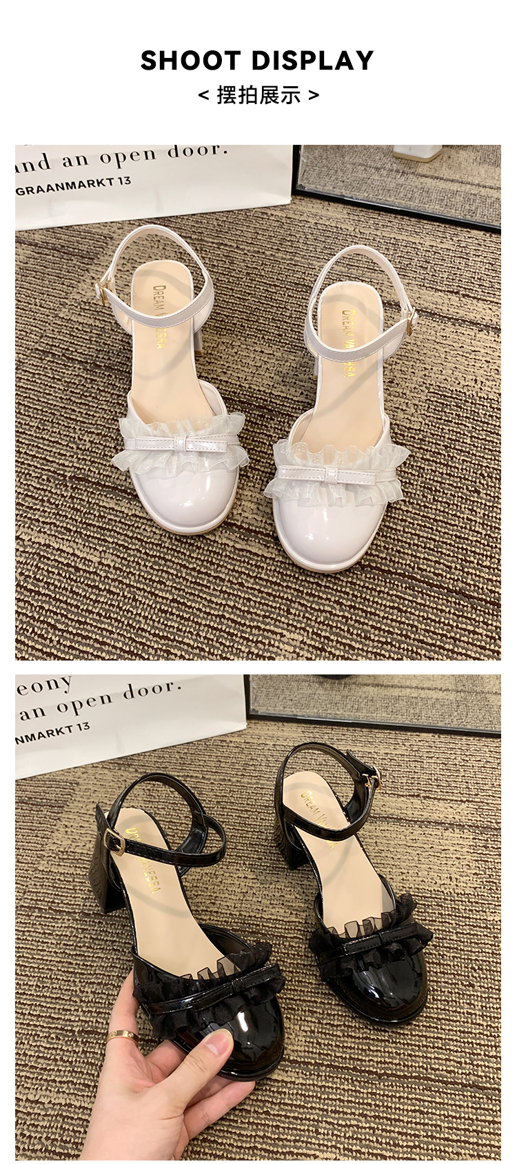 レディースの靴