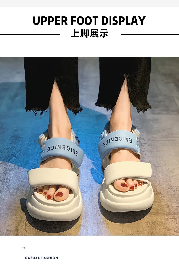 レディースの靴