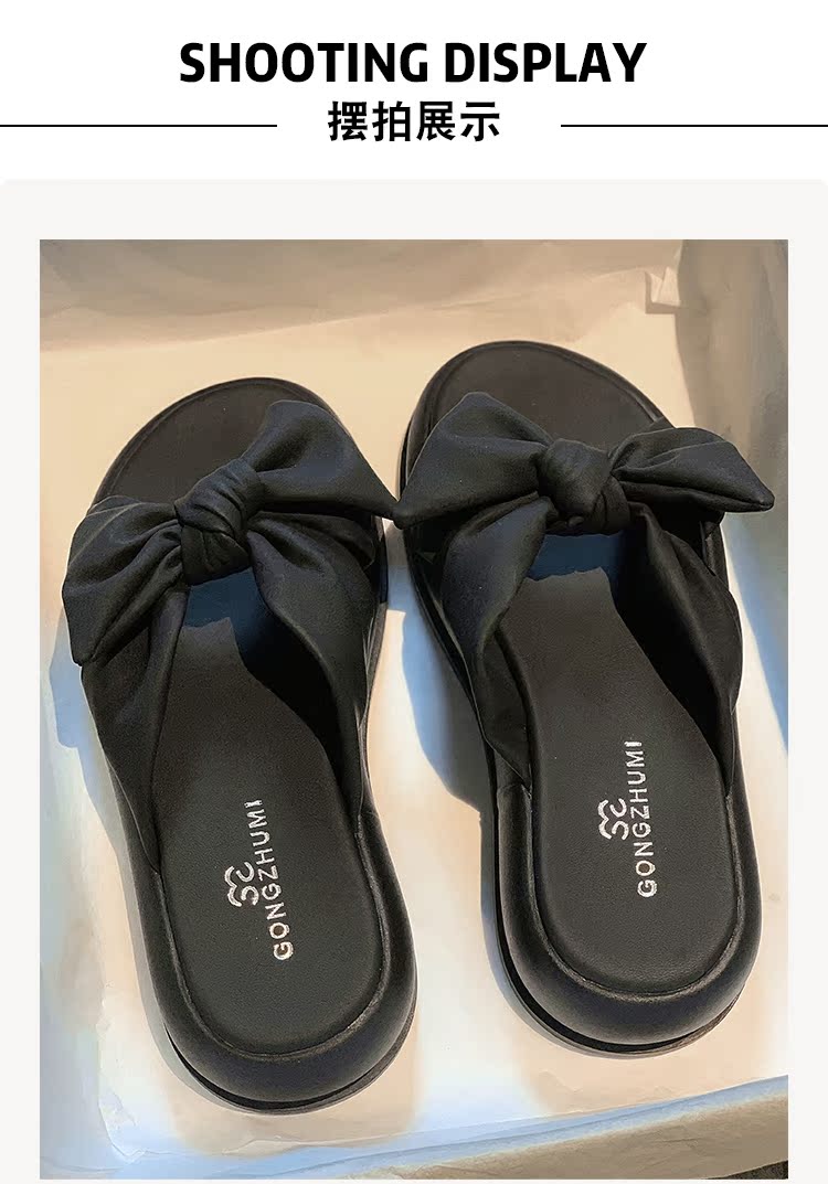 レディースの靴